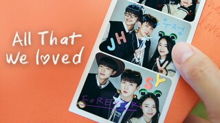ALL THAT W3 LOV3D  EP.1