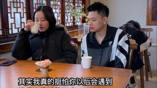 你会这么想那我就放心了