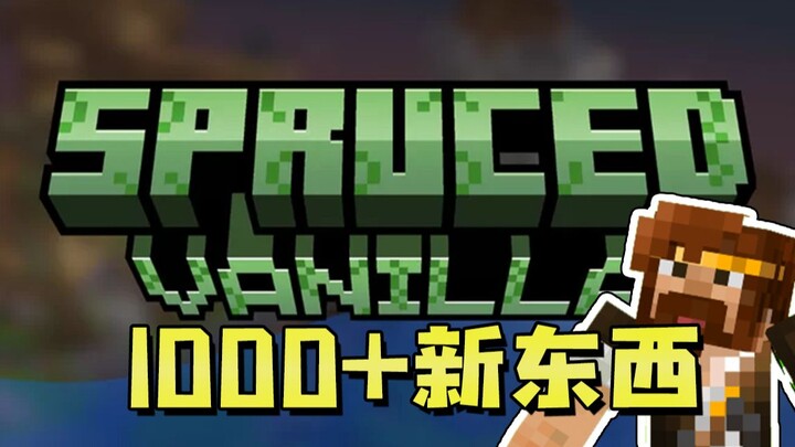 New Attempt! A Survival Experience with an Integration Pack of Over 1,000 New Items!