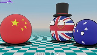 [Poland Ball] This Australian looks so good, how do you raise it?