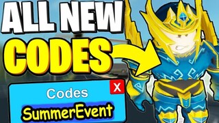 ALL NEW *SECRET* CODES in TREASURE QUEST💪 (🌴SUMMER🌴Treasure Quest) Roblox 2021!