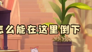 Game Tom and Jerry Mobile: Chuỗi 100 trận thắng vẫn chưa đạt, sao có thể gục ngã ở đây?