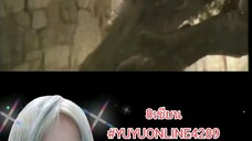 8เซียน