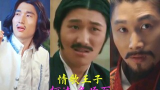 「盘点」柯达搞笑名场面，情歌之王柯达唱：错错错，居然还挺好听
