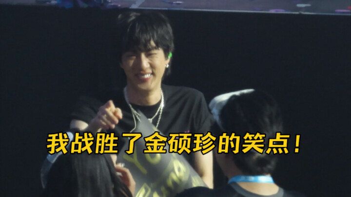 I Cracked Jin Seokjin’s Jokes!