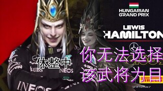 Ketika kamu bermain Dou Dizhu dengan percaya diri tiga kali lipat, dan lawanmu adalah petani yang me