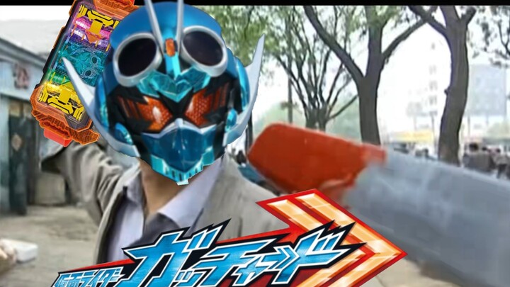 ⚡️เคมิ! เรื่องราว! เข้ากันที่สุด⚡️