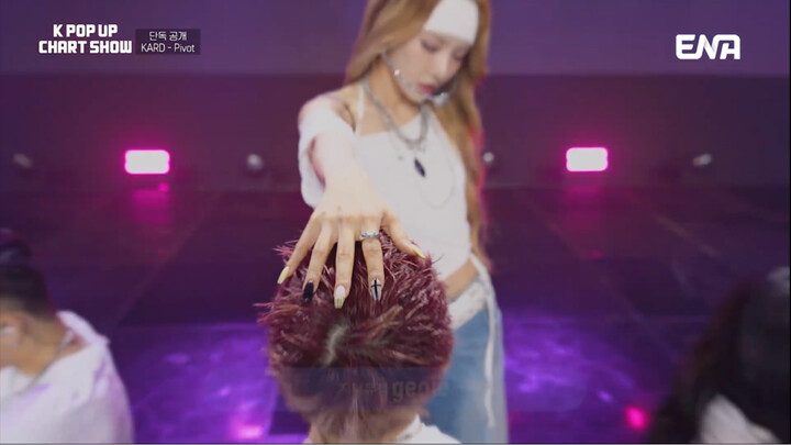 【مجموعة الصوت المختلط KARD】مسرحية الرقص Pivot (والدة سومين تمسك برأس والد بي إم وتضحك بصوت عالٍ)