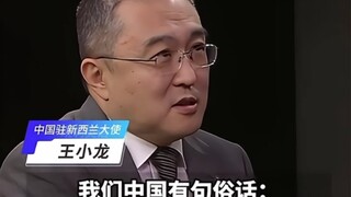 西方质疑中国试射洲际导弹动机