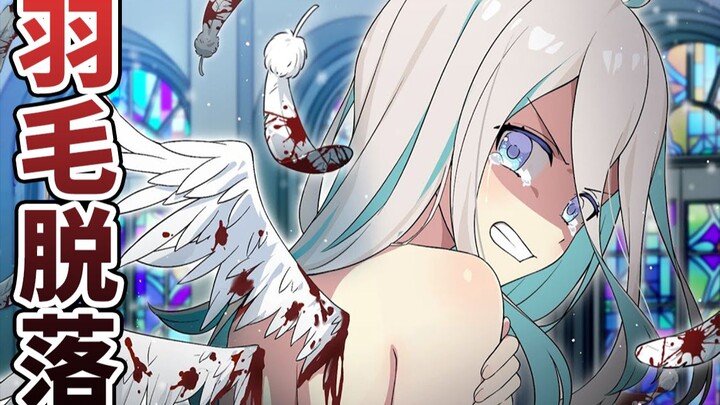 [Cooked Meat] Angel Disease Mutates!? The evil in Nam-chan's heart is budding... Try your best to av