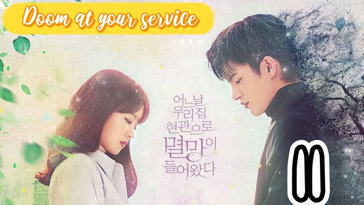 󾓮어느 날 우리 집 현관으로 멸망이 들어왔 DOOM AT YOUR SERVICE EP 11 ENG SUB