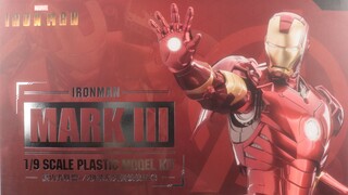 【开盒分享】御模道 钢铁侠 MK3