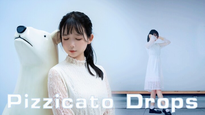 【Shuishui】Pizzicato Drops—Tác phẩm sinh nhật