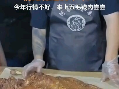 ผู้ใหญ่ที่มีอารมณ์มั่นคง