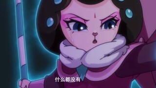 【京剧猫】没有人关心我 阿紫 什么都没有