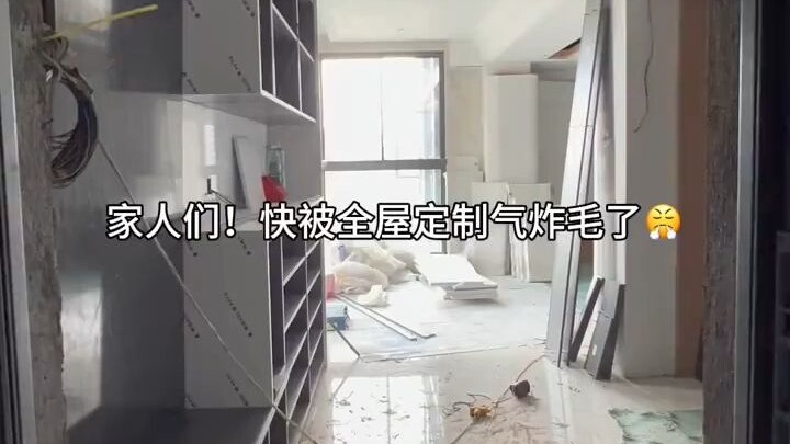 ไม่คิดเลย! รอมา 2 เดือนสำหรับงานสั่งทำ กลับกลายเป็นหลุมลึกขนาดนี้?? ไม่คิดเลย! รอมา 2 เดือนสำหรับงาน