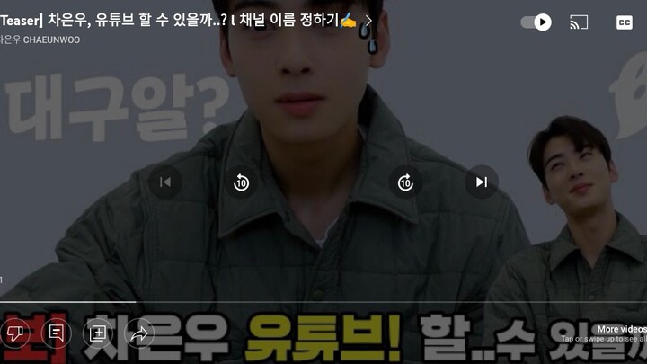 CHA EUN WOO'S YOUTUBE CHANNEL