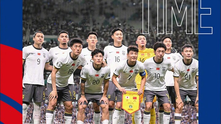 China men's national football team 0:7 Japan—It’s time to speak our minds!