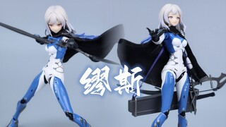 Romankey X VTOYS 1/12可动手办 MUSE缪斯