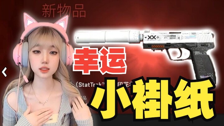 دروس في الأناقة والتنسيق الزيّي