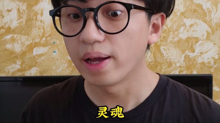 The soul of an academic conference is the tea break.