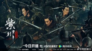 🇨🇳 <24/13> EB2  2025