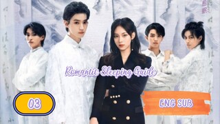 🇨🇳 ROMANTIC SLEEPING GUIDE EPISODE 3 ENG SUB | CDRAMA