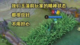 Khi bạn dành quá nhiều thời gian trên Internet Trung Quốc
