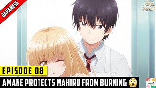 Amane PROTECTS Mahiru 😲😱 | The Angel Next Door Spoils Me Rotten Episode 8 | By Anime T