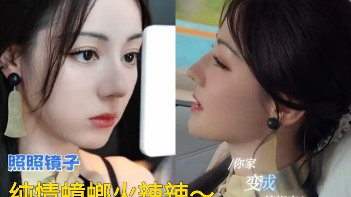工作室又发了vlog～迪丽热巴你顶着这样一张脸唱纯情蟑螂火辣辣～还坏心眼吓唬人哈哈哈哈哈