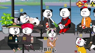 三哥的摩托车到底能坐几个人 就算是铁的也不安全