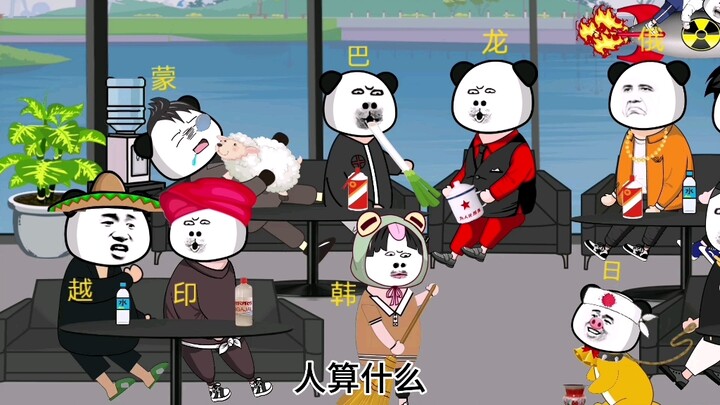 三哥的摩托车到底能坐几个人 就算是铁的也不安全