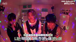 [Phụ đề tiếng Trung chất lượng cao WNS] 200611 [2020 FESTA] BTS (Bangtan Boys) 'MAP OF THE SONG: 7' 