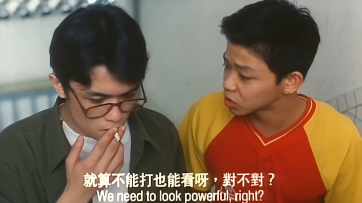 สำเนียงกวางตุ้งอันเลิศล้ำ “เซียนบี? ก็คือมาตบเจ้าไง”