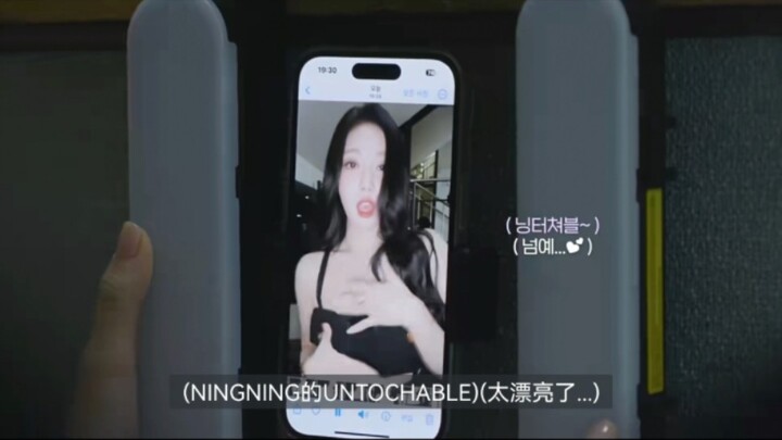 Thật không ngờ đoạn nhảy Gua Gua sống động nhất lại bị cắt mất.