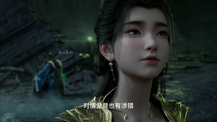 Ru Yan boldly confesses to Han Li—now this is the real deal!