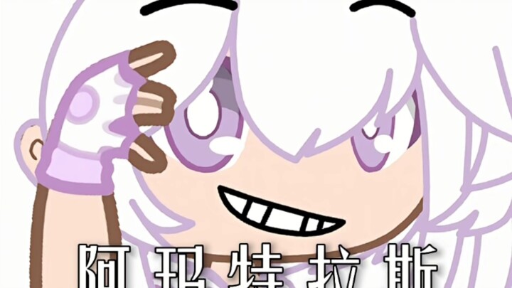 读评论！