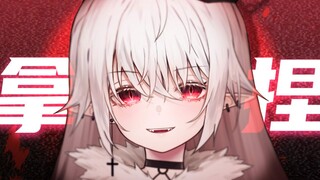 关于主播教老头小女友拿捏老头本人这件事