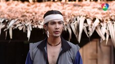 ฤทัยบดี ตอนที่ 11