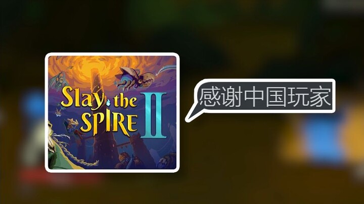 Pihak resmi Tower of Fantasy berterima kasih kepada para pemain Tiongkok, tapi malah membuat gamer a