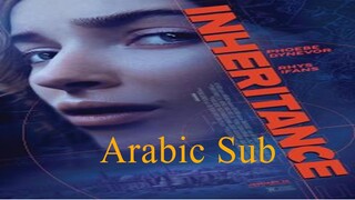 Inheritance-الترجمة العربية