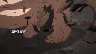 区区一个枷锁就想困住摩尔迦娜啊