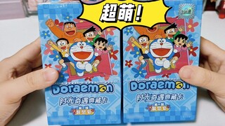 The most effective episode! Enjoy opening four boxes of Doraemon collectible cards
