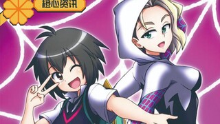《蜘蛛侠：平行宇宙》开始做第二部了！还会加入特摄角色 后年上映！