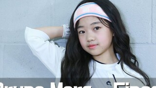 【kidsplanet罗夏恩】 Bruno Mars-Finesse original dance