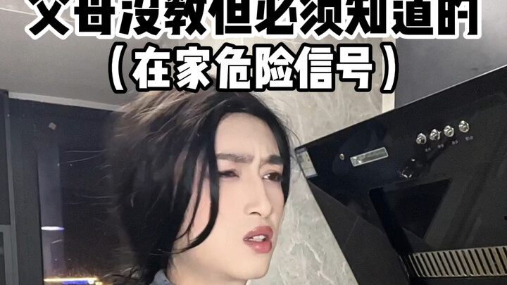 Nhà có mùi hôi đừng coi thường!