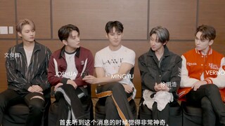 210727 SEVENTEEN 《逆燃》采访 零站