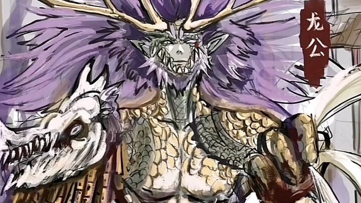 One punch shatters the dream of immortality. My name is Dragon Lord—remember that.