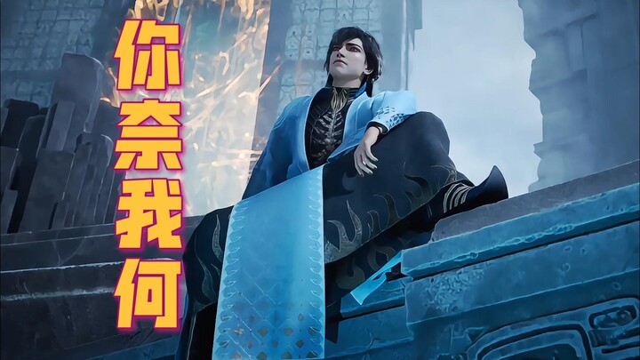 Xuan Gu [Kamu nggak bisa ngalahin aku, nggak bisa ngomongin aku juga] Bahan Mimpikan | Sekadar Hibur