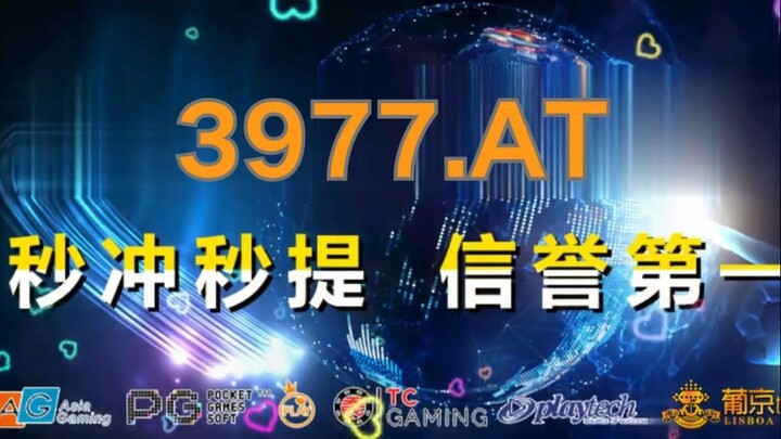 【3分钟看懂】欧洲球杯买个球都用什么软件-正版欧洲球杯球袜哪里买便宜